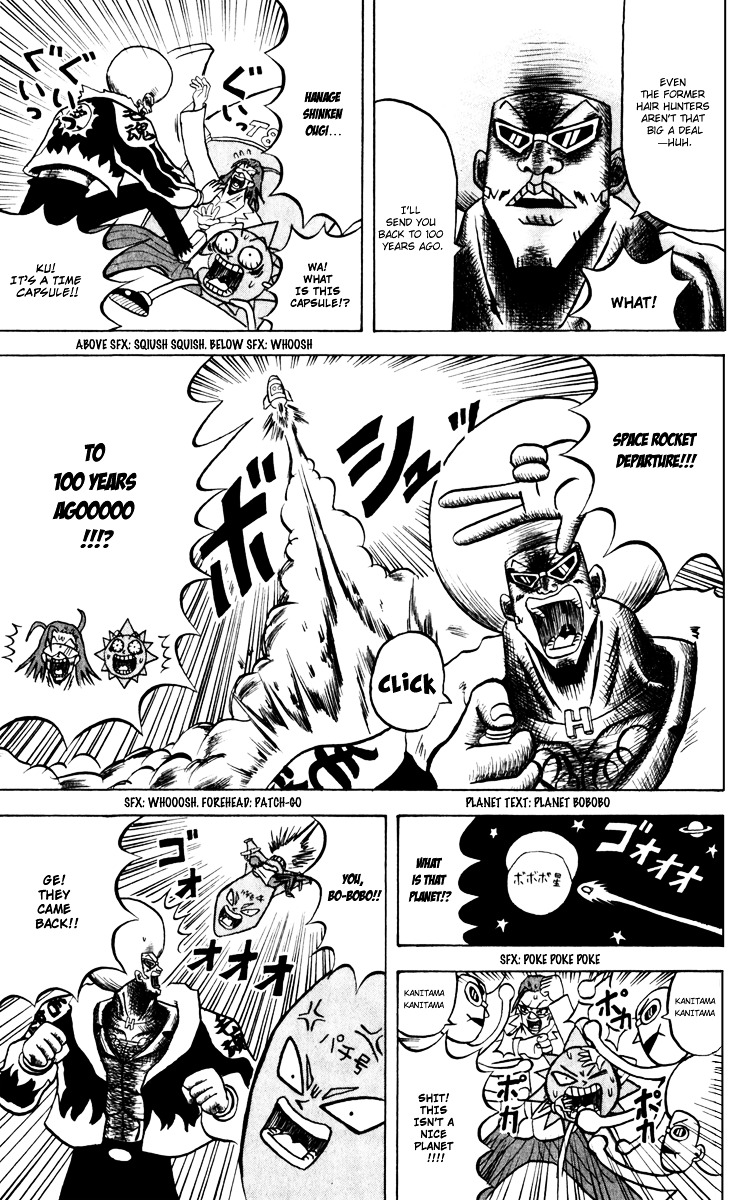 Bobobo-Bo Bo-Bobo - Chapter 130 : Nose Vs Flower