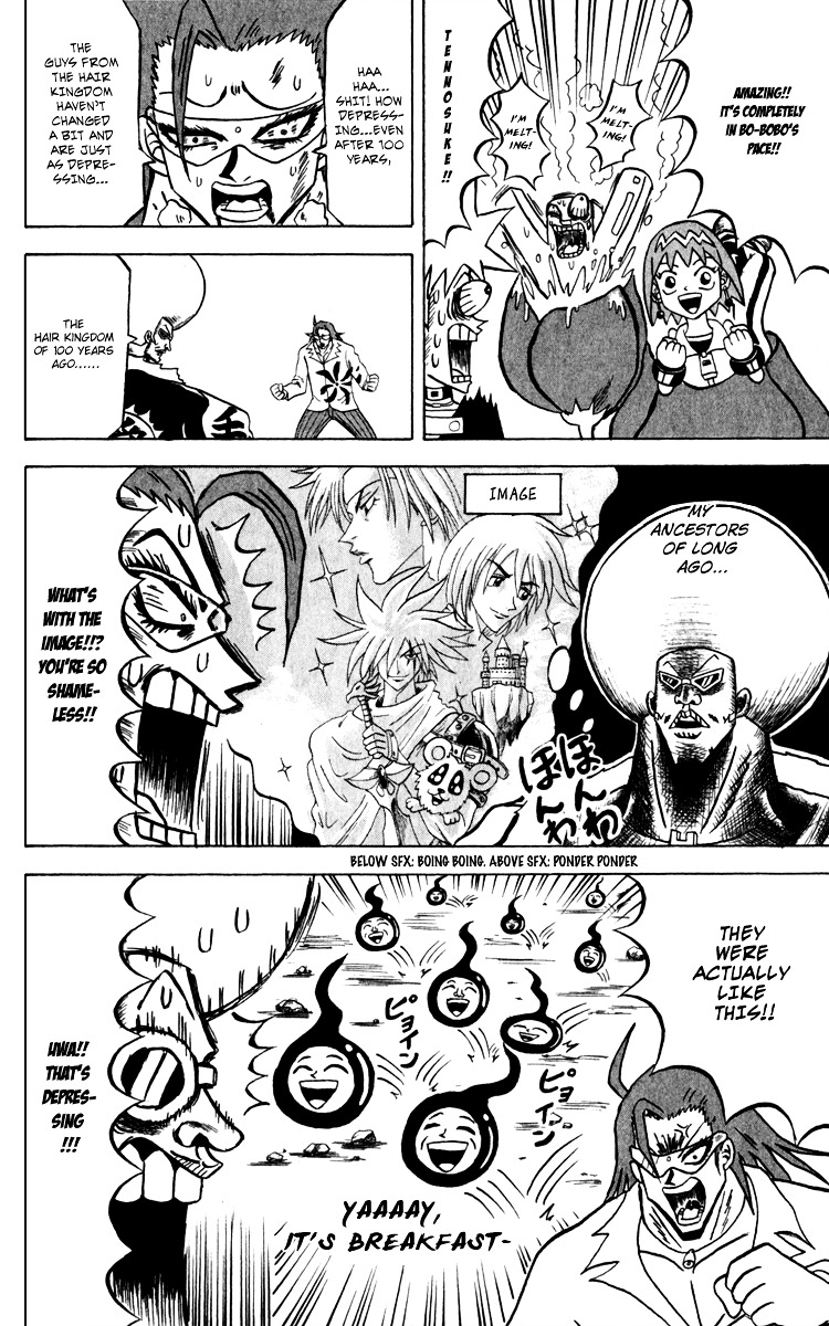 Bobobo-Bo Bo-Bobo - Chapter 130 : Nose Vs Flower