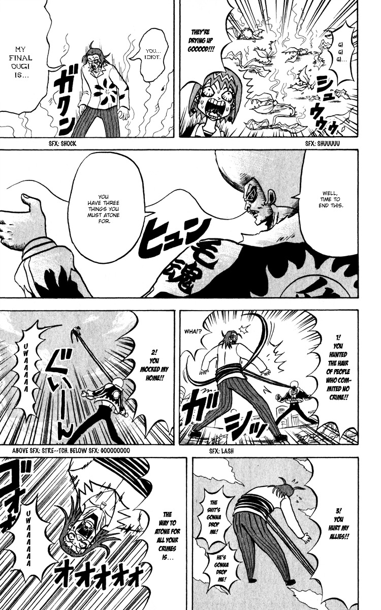 Bobobo-Bo Bo-Bobo - Chapter 130 : Nose Vs Flower