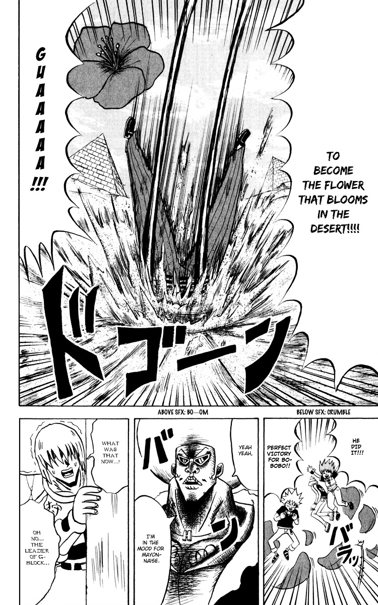 Bobobo-Bo Bo-Bobo - Chapter 130 : Nose Vs Flower