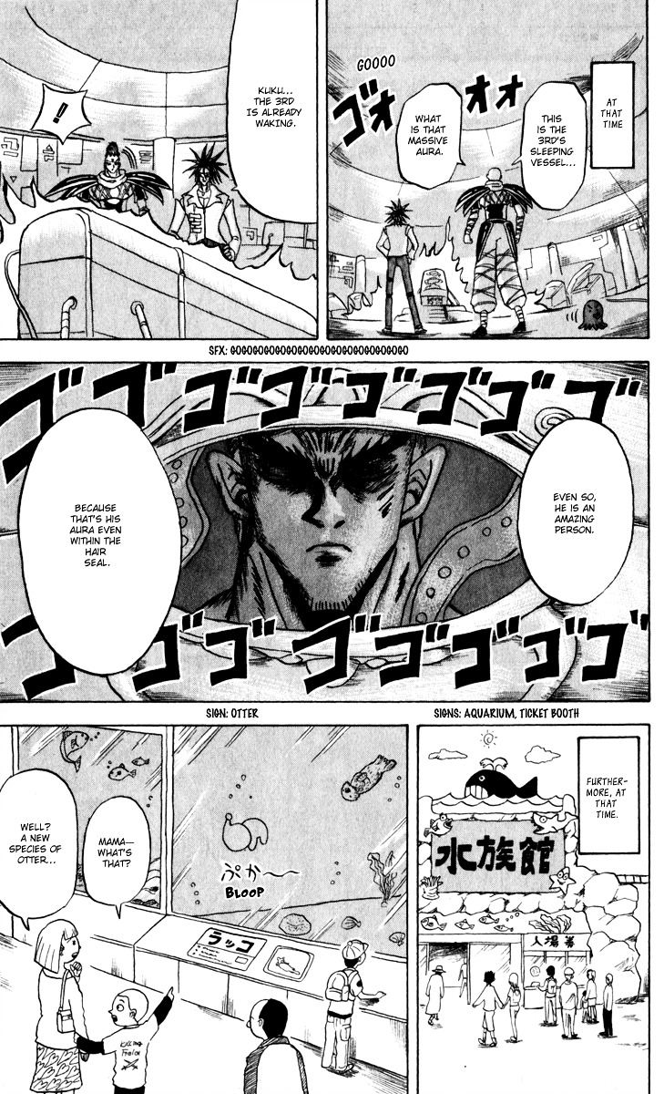 Bobobo-Bo Bo-Bobo - Chapter 130 : Nose Vs Flower