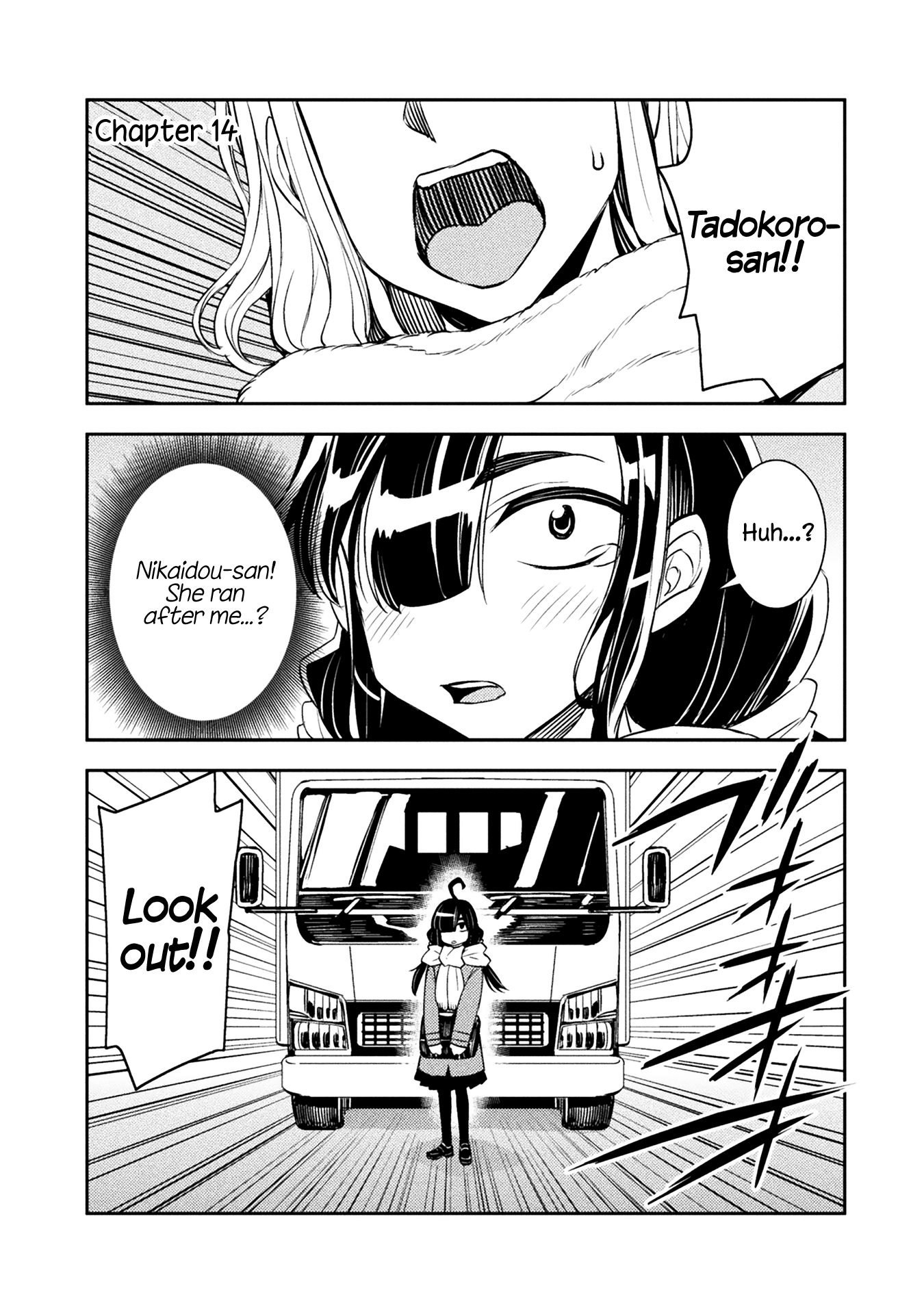 Tadokoro-San (Tatsubon) - Vol.1 Chapter 14