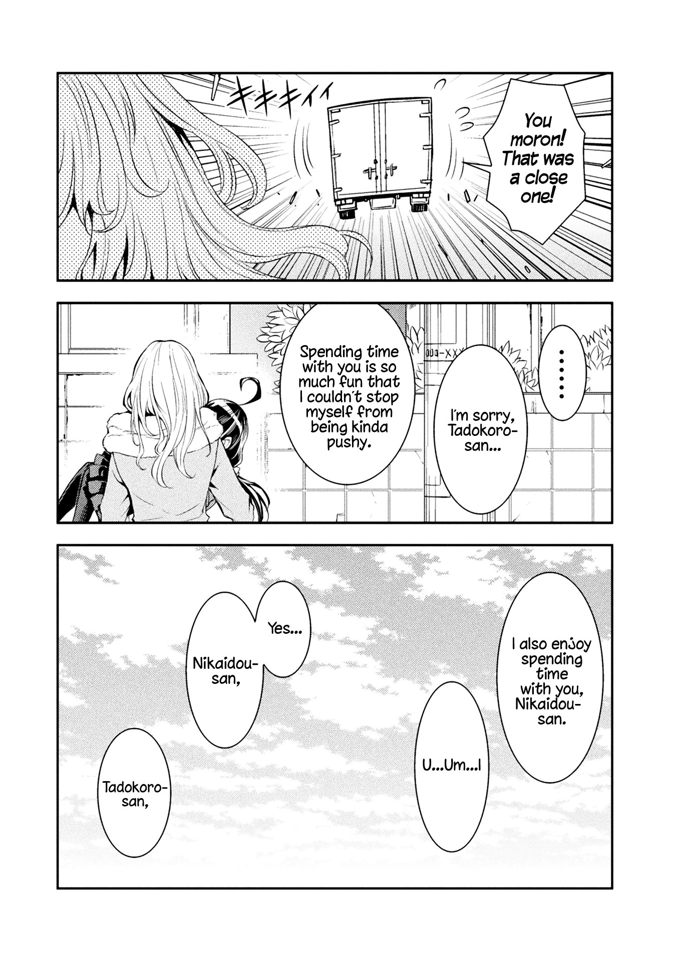 Tadokoro-San (Tatsubon) - Vol.1 Chapter 14