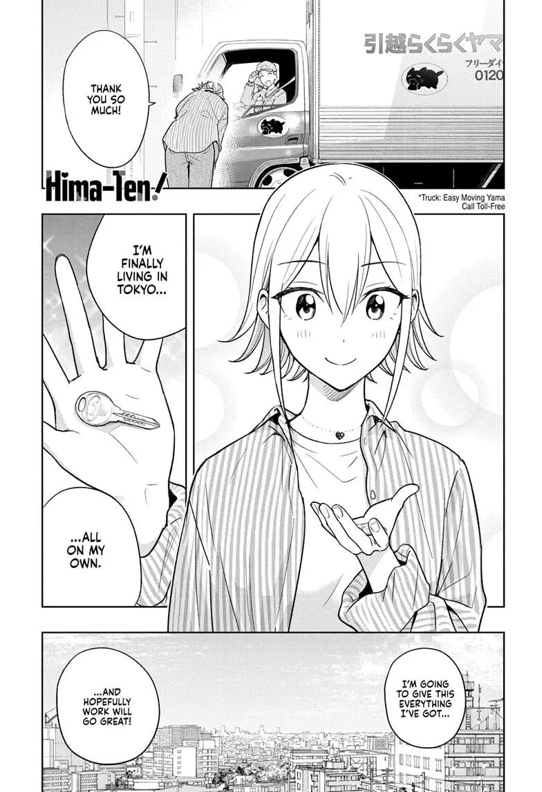 Hima-Ten! - Chapter 16