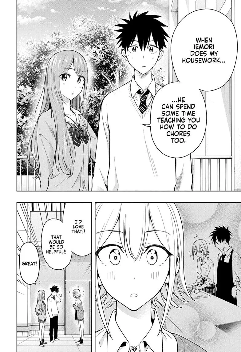 Hima-Ten! - Chapter 16