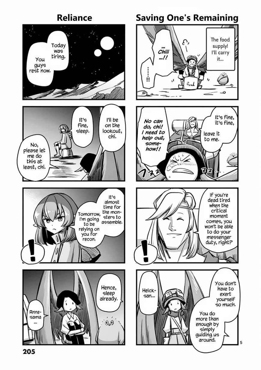 Helck - Chapter 68.2 : .5: Volume 7 Bonus: Harpii's Companion Efforts Log