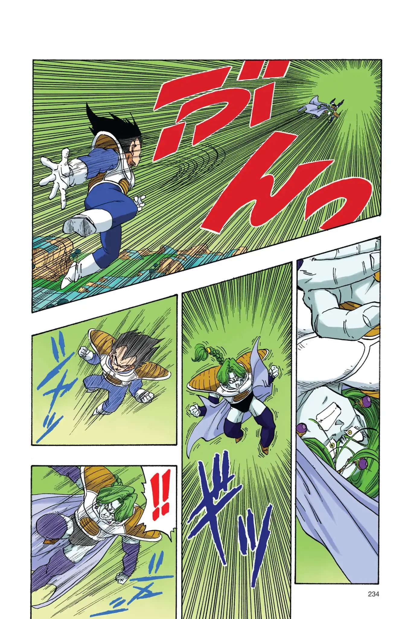 Dragon Ball Full Color Freeza Arc - Vol.1 Chapter 017: Vegeta Vs. Zarbon