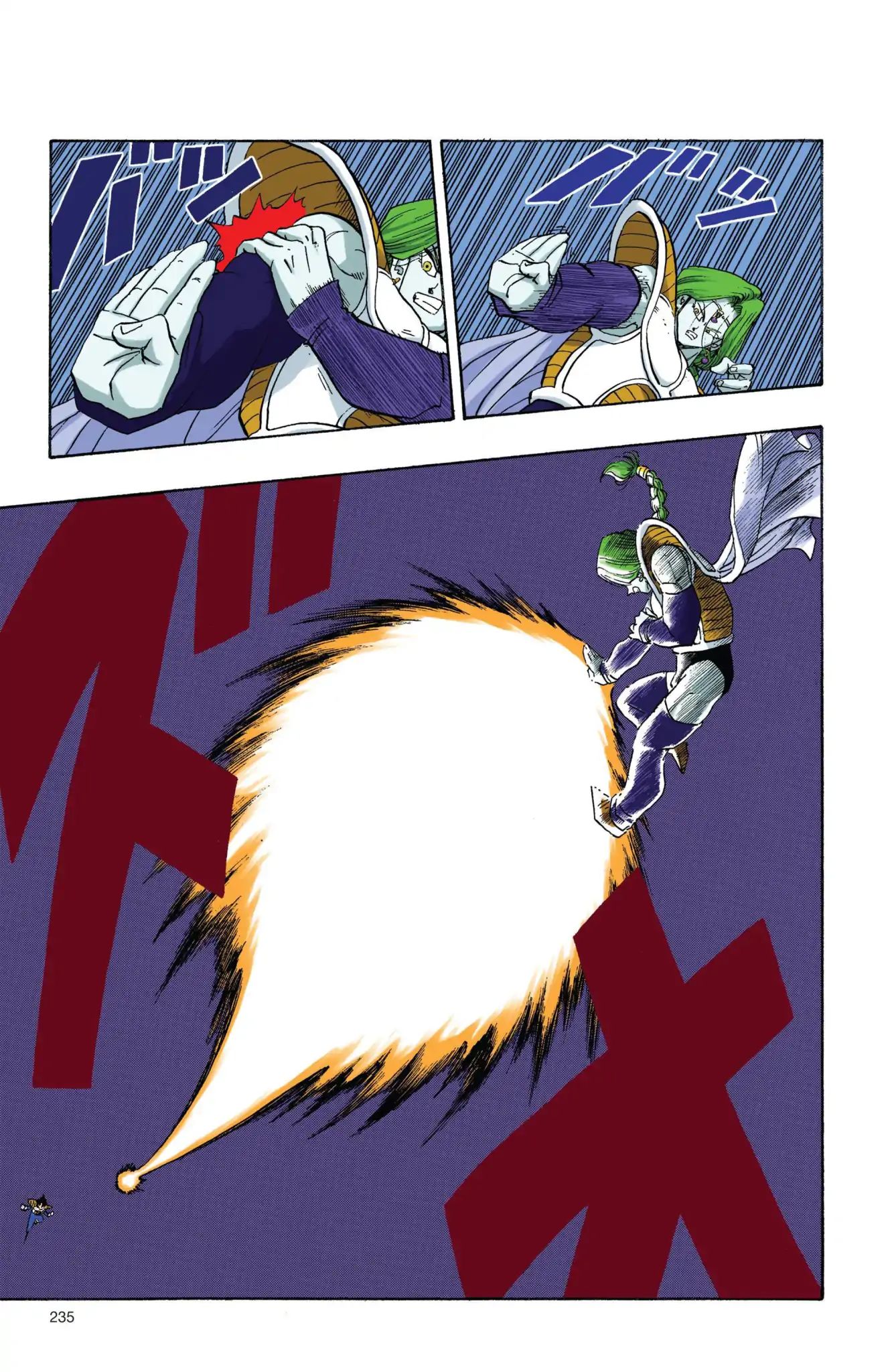 Dragon Ball Full Color Freeza Arc - Vol.1 Chapter 017: Vegeta Vs. Zarbon