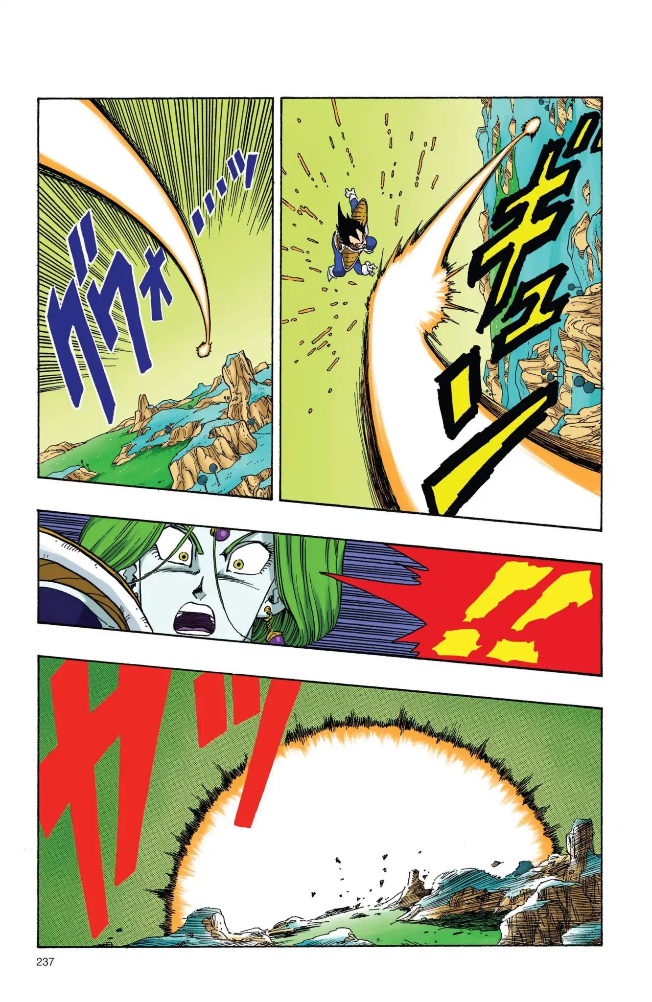 Dragon Ball Full Color Freeza Arc - Vol.1 Chapter 017: Vegeta Vs. Zarbon