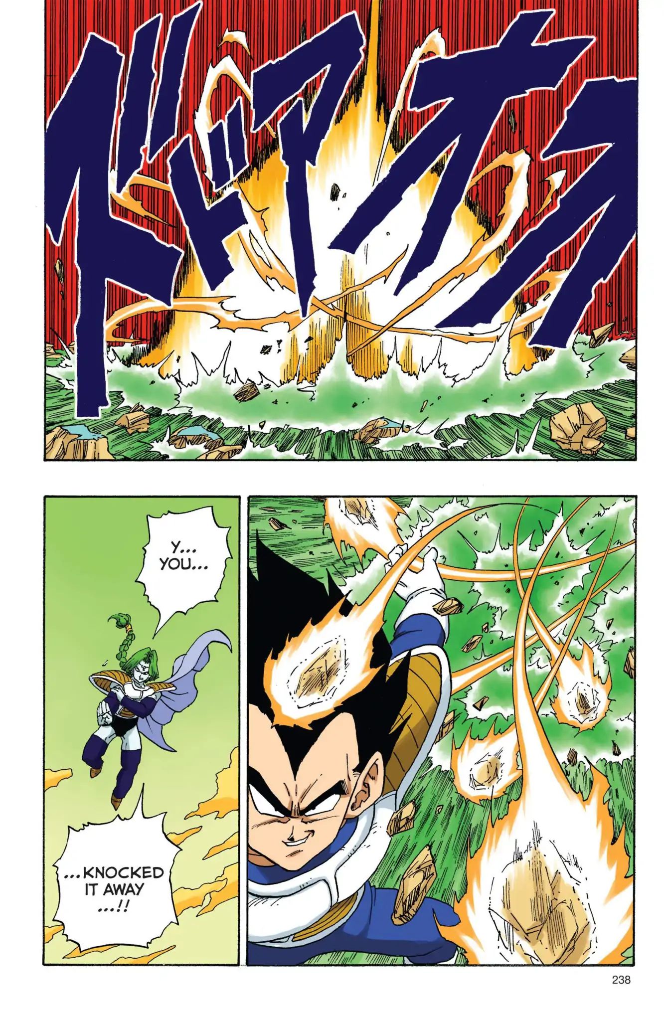 Dragon Ball Full Color Freeza Arc - Vol.1 Chapter 017: Vegeta Vs. Zarbon