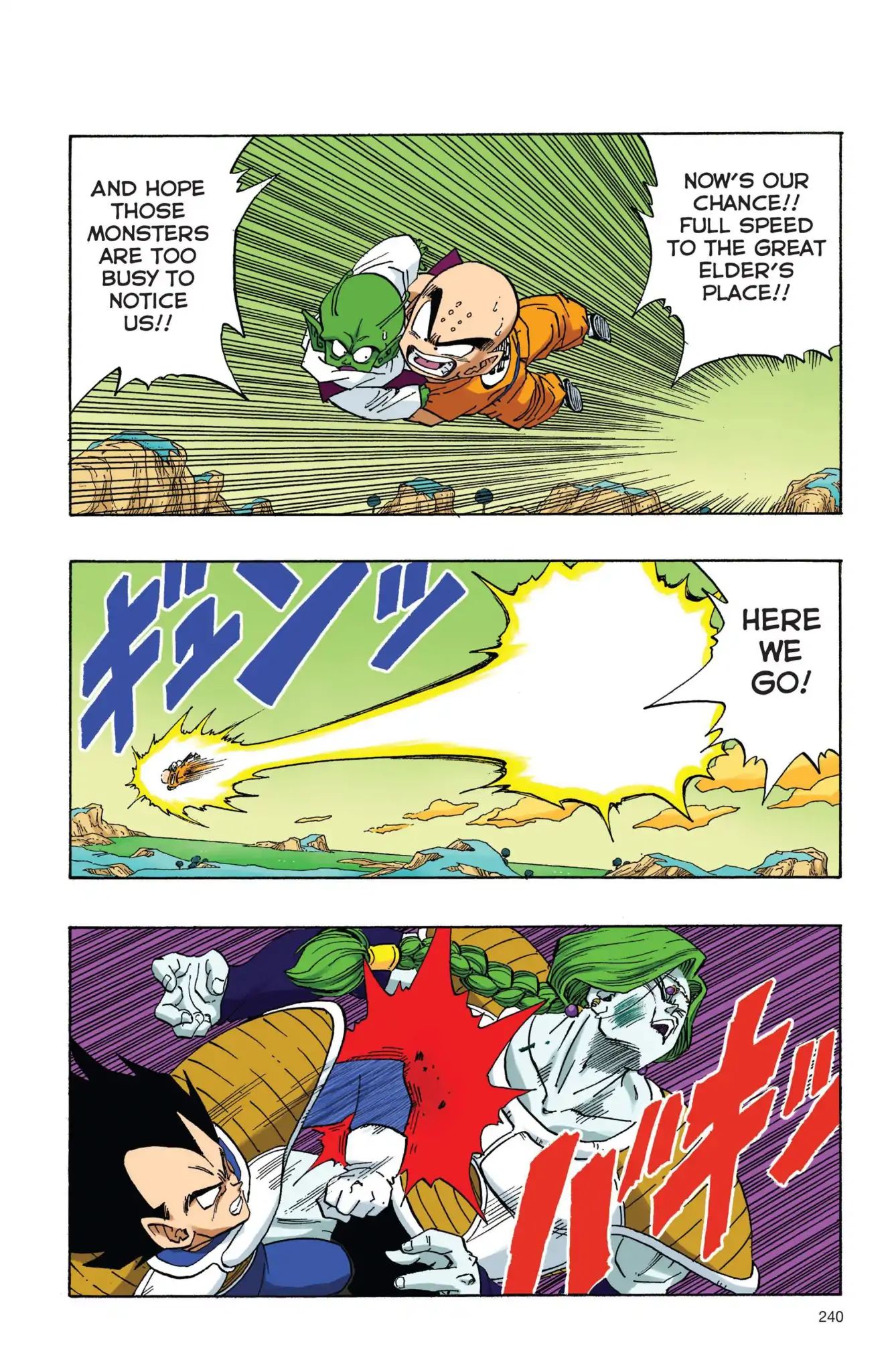 Dragon Ball Full Color Freeza Arc - Vol.1 Chapter 017: Vegeta Vs. Zarbon