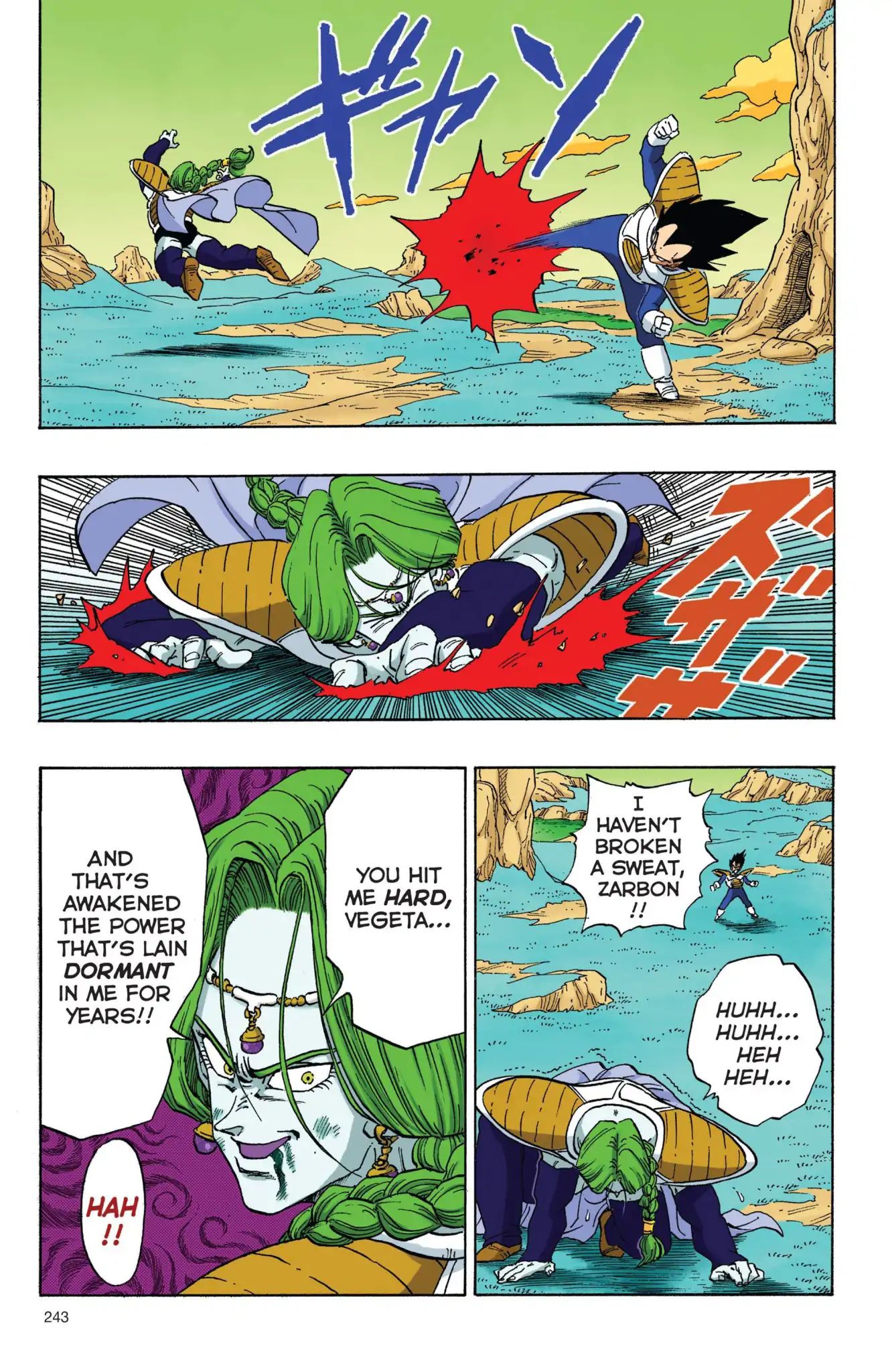 Dragon Ball Full Color Freeza Arc - Vol.1 Chapter 017: Vegeta Vs. Zarbon