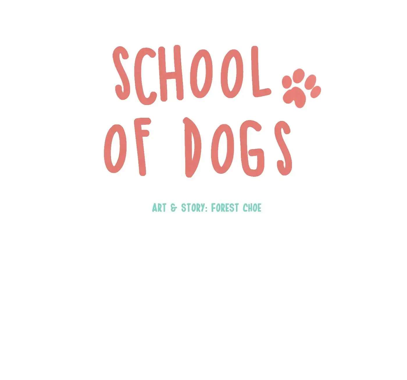 School Of Dogs - Chapter 17