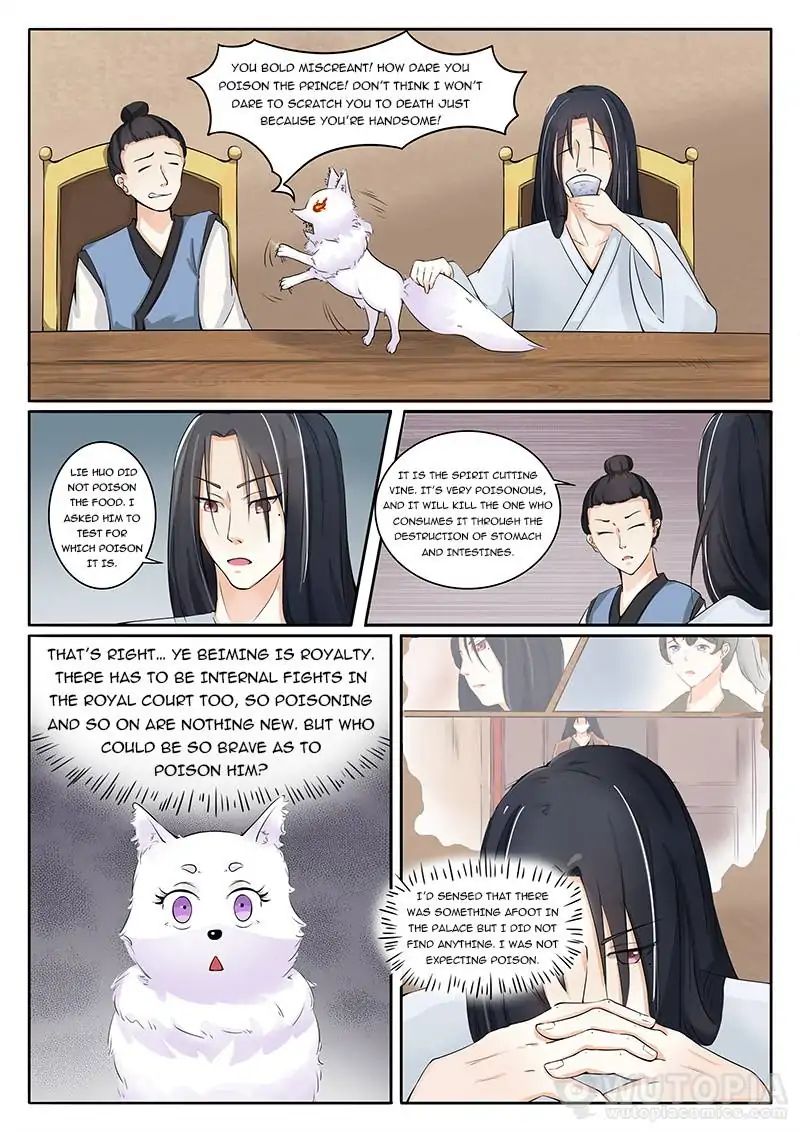 The Fox Concubine - Chapter 6