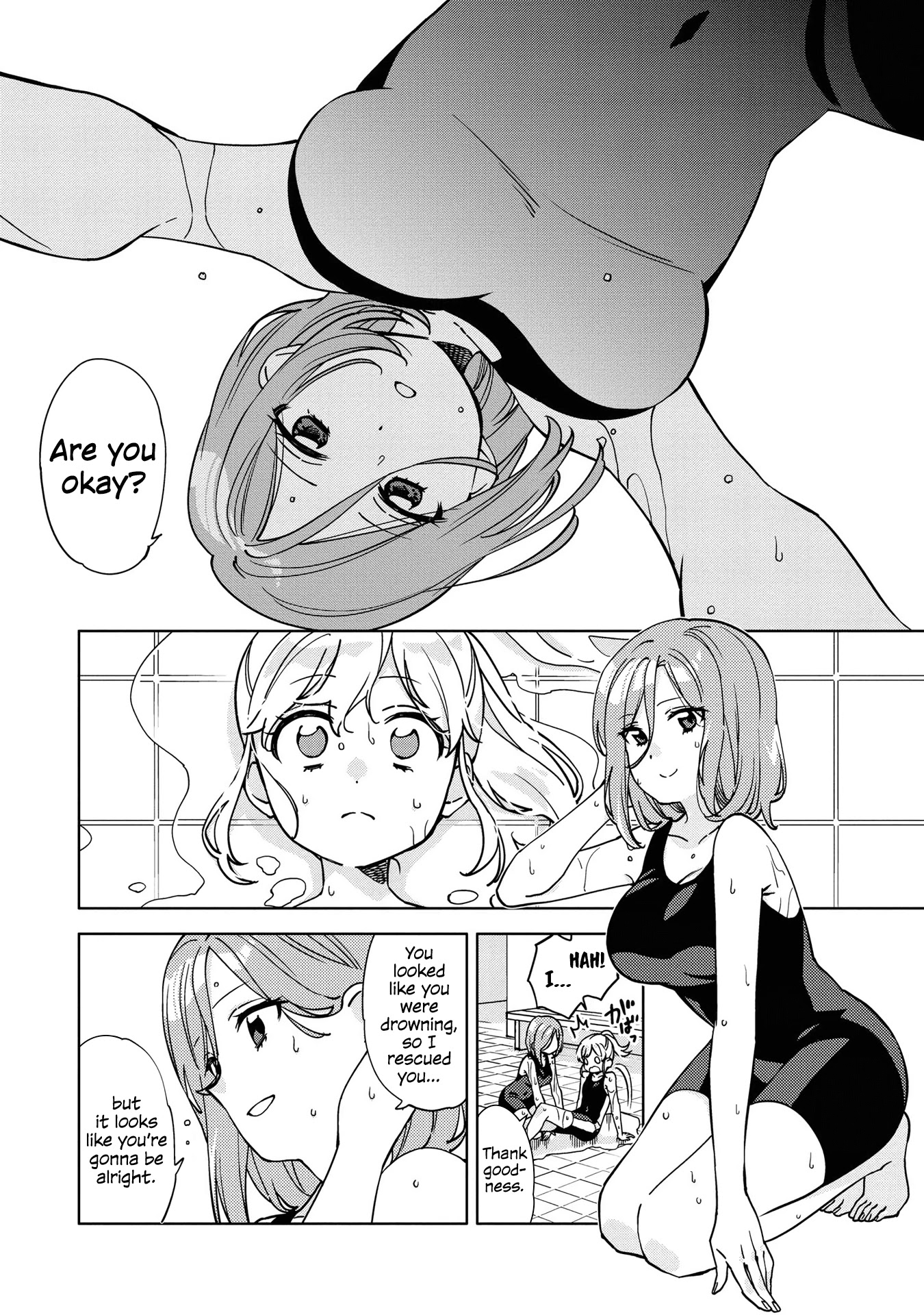 Be Careful, Onee-San. - Chapter 1