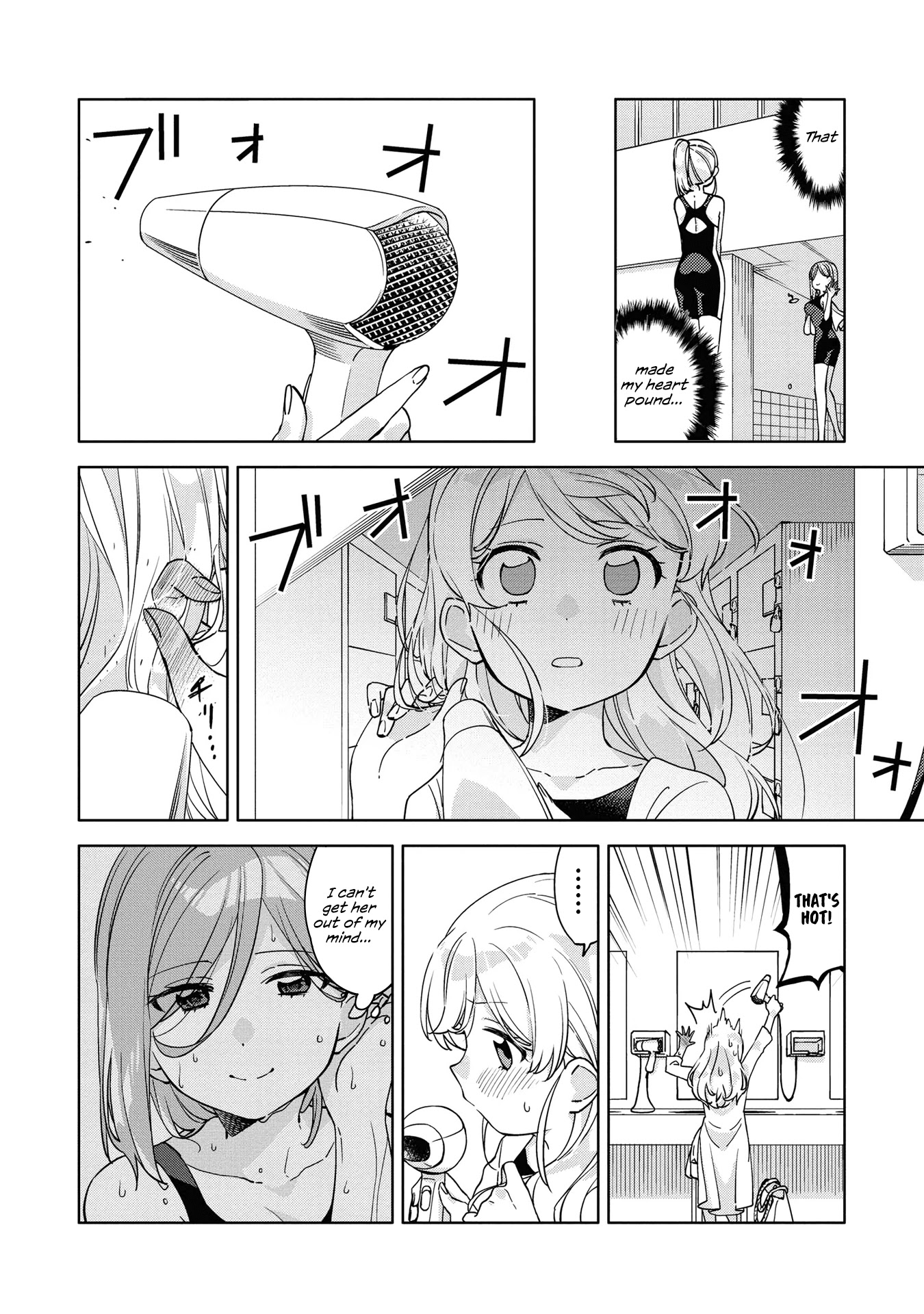 Be Careful, Onee-San. - Chapter 1