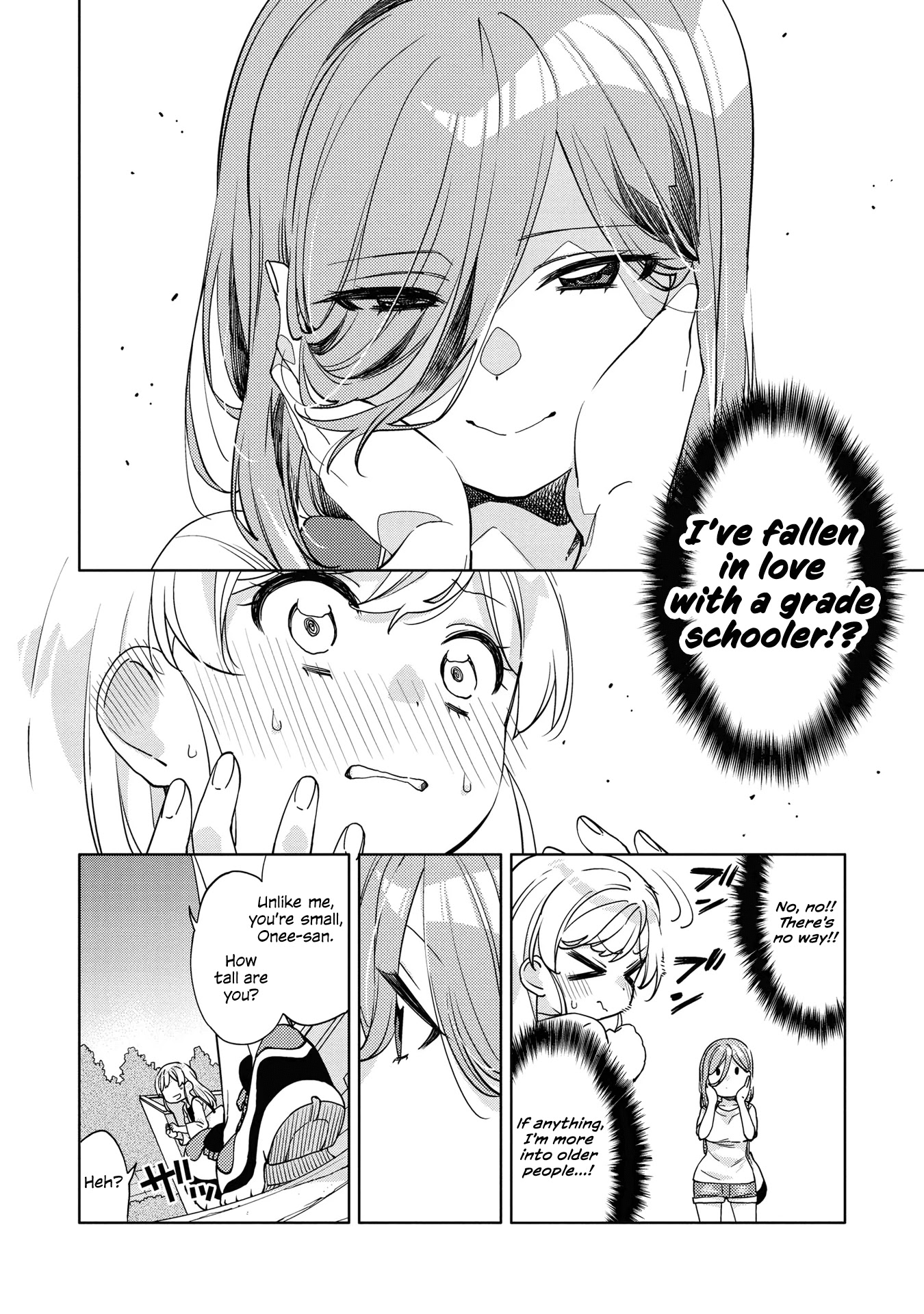 Be Careful, Onee-San. - Chapter 1