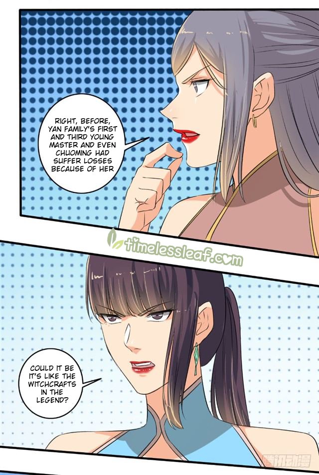 The Peerless Concubine - Chapter 102.5