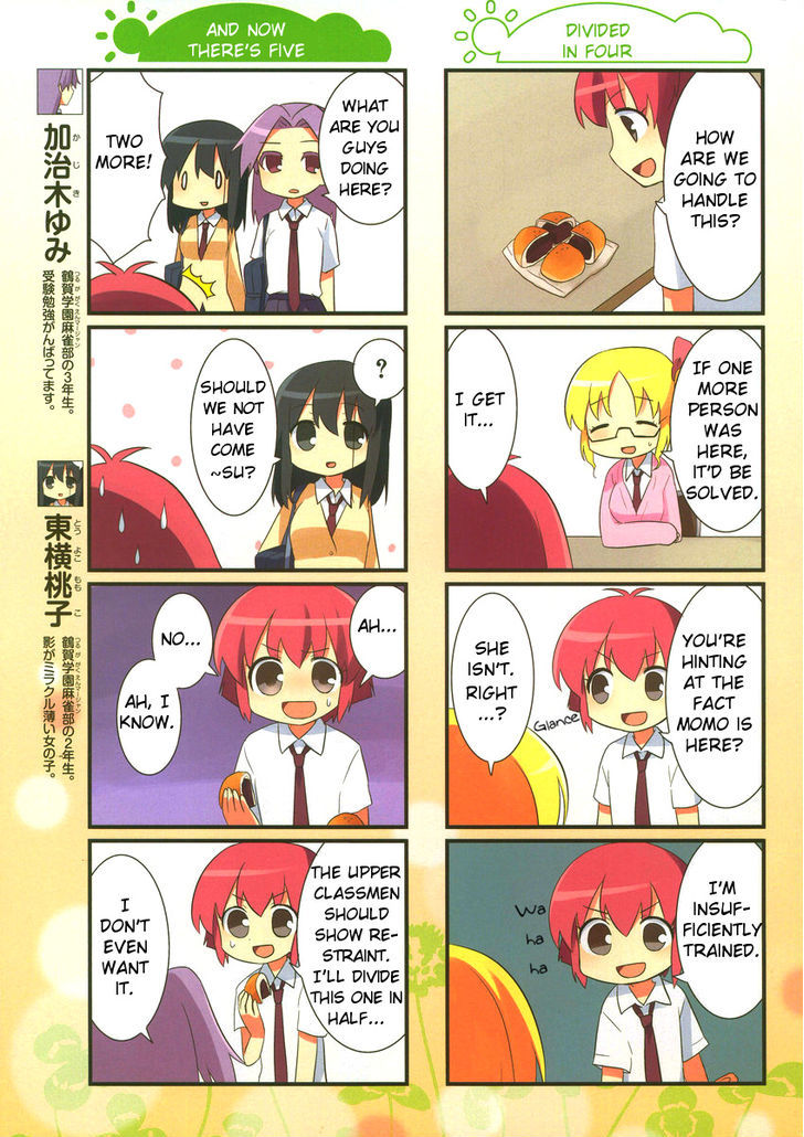 Saki Biyori - Chapter 21 : Tsuruga's Story 4