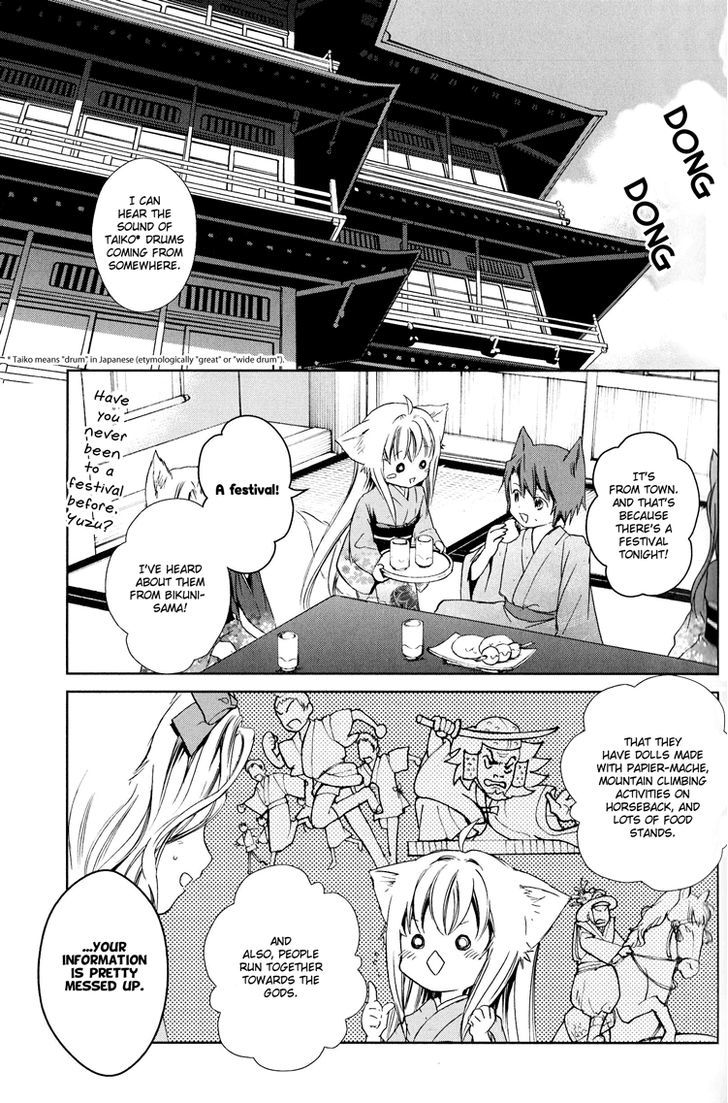 Konohanatei Kitan - Vol.2 Chapter 6 : Summer Festival Night (Part One)