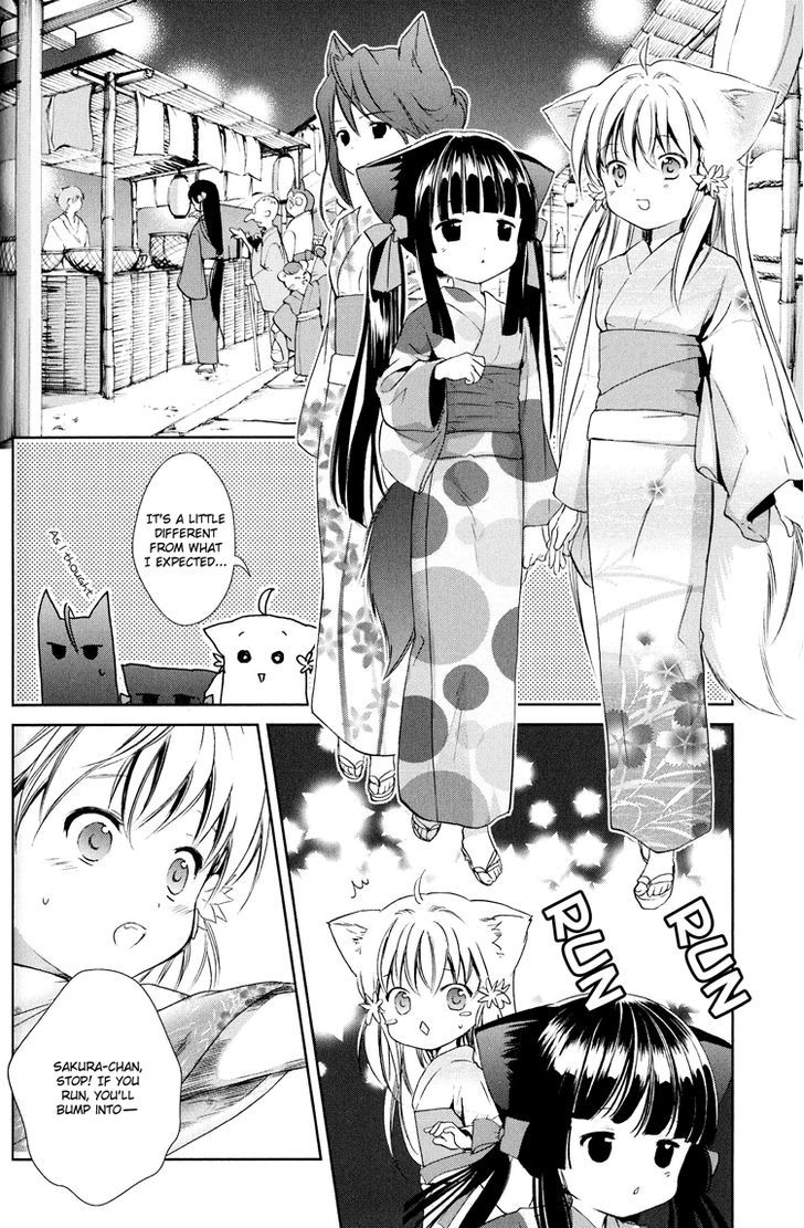 Konohanatei Kitan - Vol.2 Chapter 6 : Summer Festival Night (Part One)