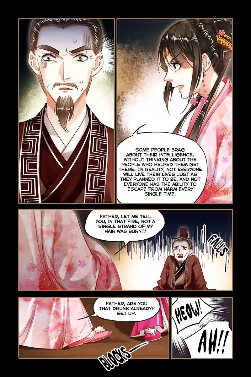 Shen Yi Di Nu - Chapter 88: The Bu Family’s Slander