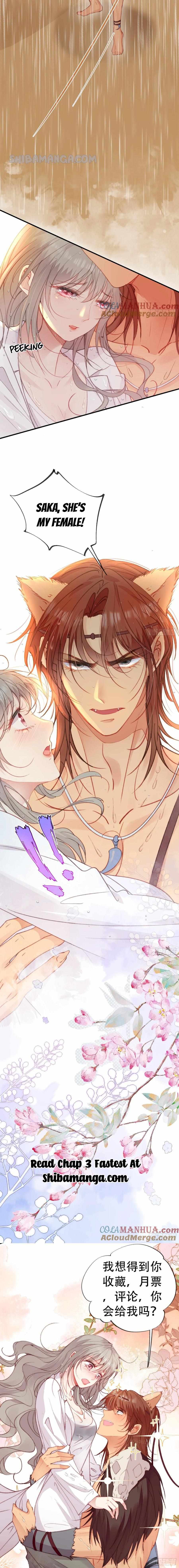 Sweet Love In Beast World: I Am The Rain God In Another World - Chapter 2