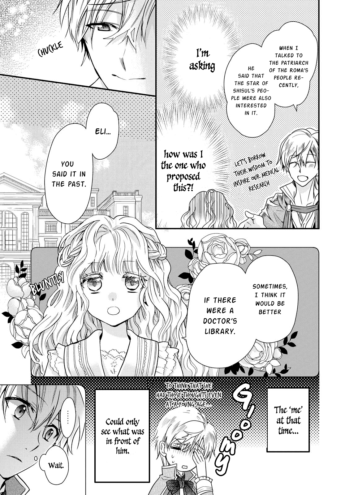 Princess Bibliophile - Chapter 17