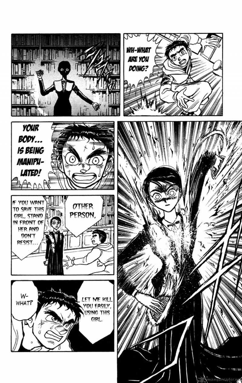 Ushio And Tora - Chapter 154 : Hinowa And Ushio 2