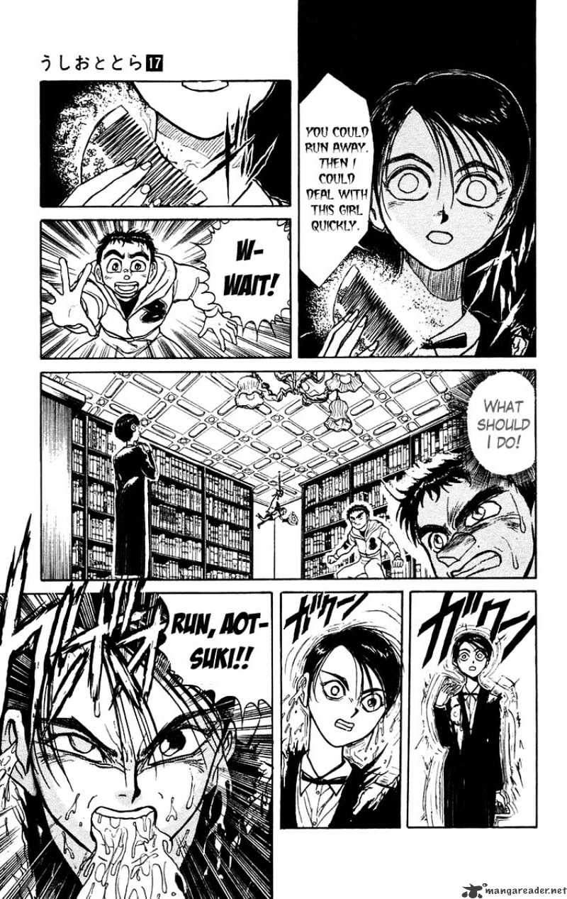 Ushio And Tora - Chapter 154 : Hinowa And Ushio 2