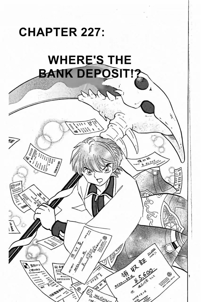 Kyoukai No Rinne - Chapter 227: Where's My Bank Deposit?!