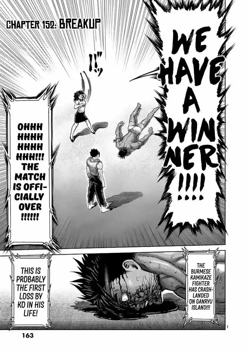 Kengan Ashura - Chapter 152