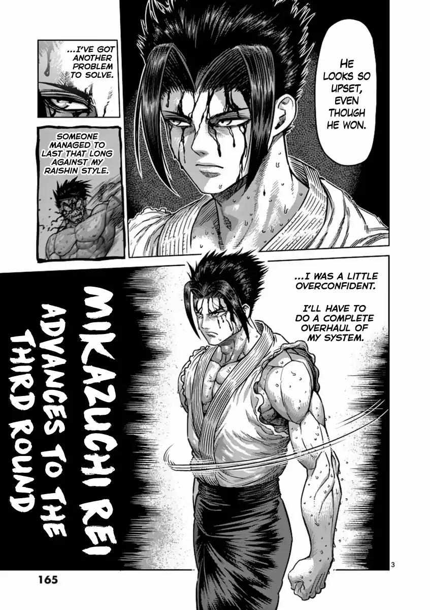 Kengan Ashura - Chapter 152