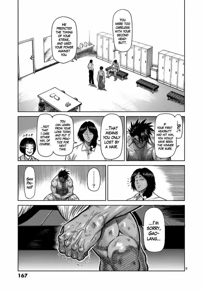 Kengan Ashura - Chapter 152