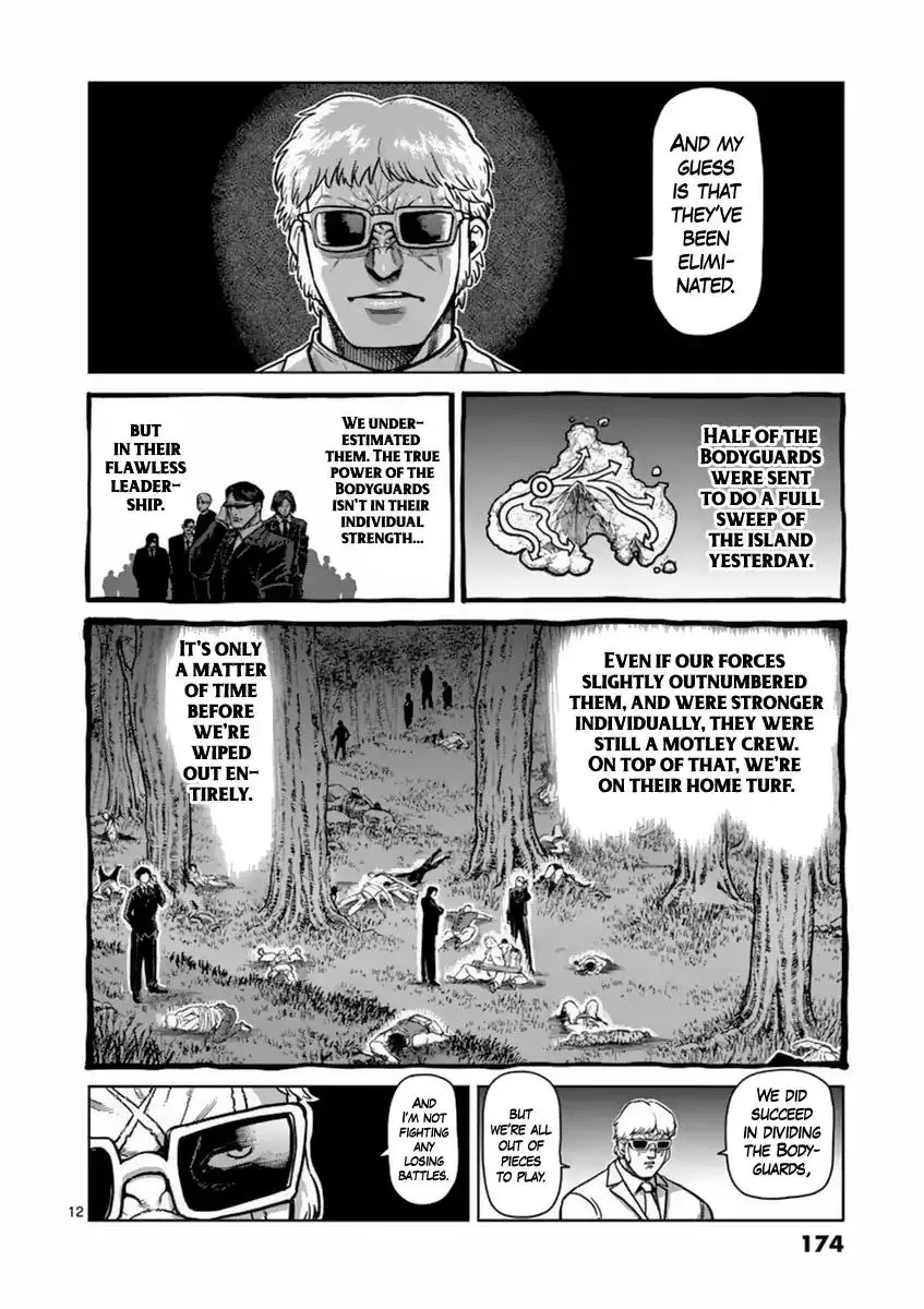 Kengan Ashura - Chapter 152