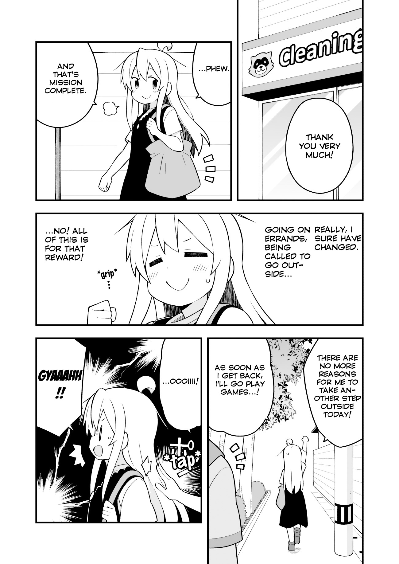 Onii-Chan Is Done For - Vol.5 Chapter 47: Mahiro And The Sunny Girl