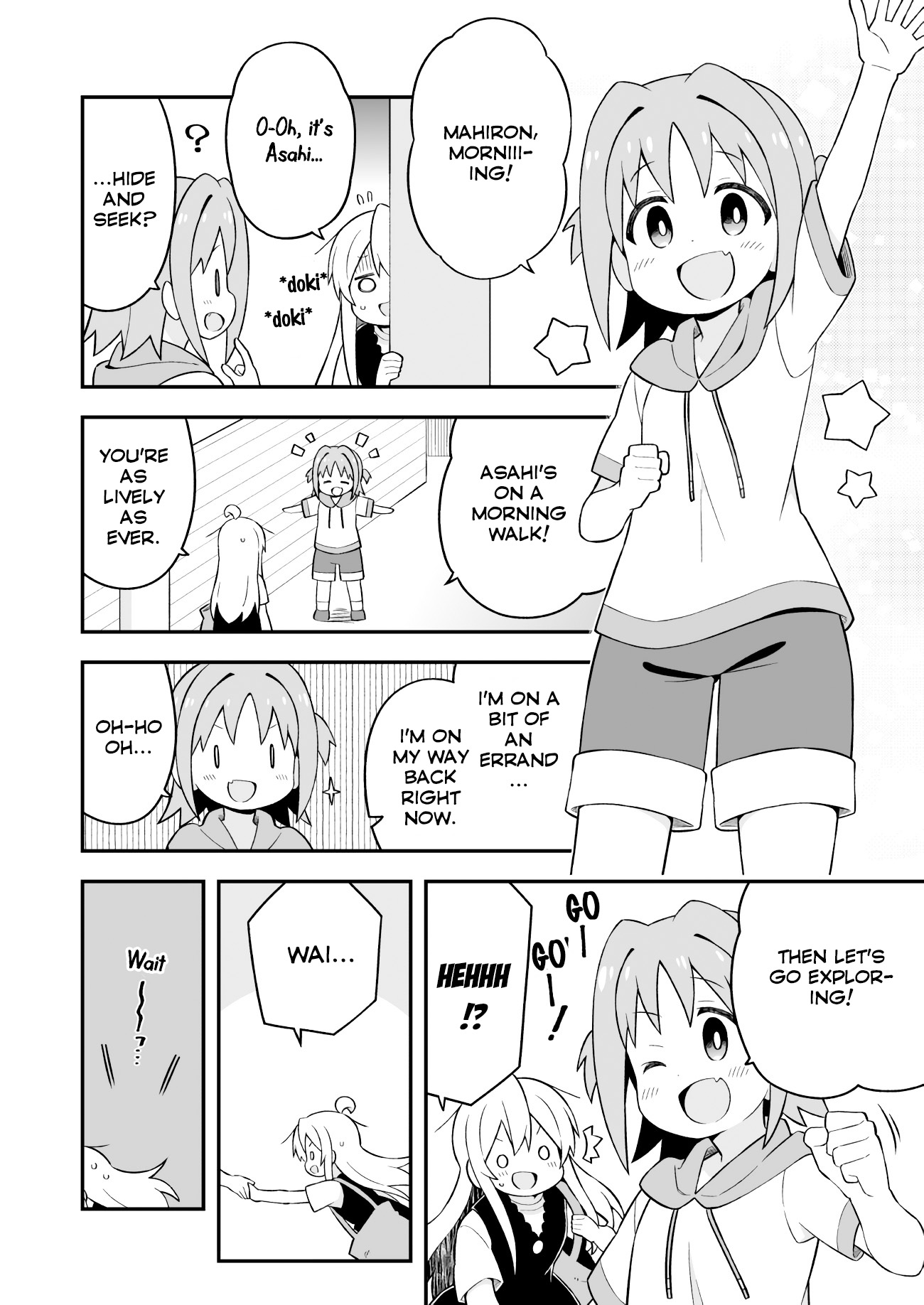 Onii-Chan Is Done For - Vol.5 Chapter 47: Mahiro And The Sunny Girl