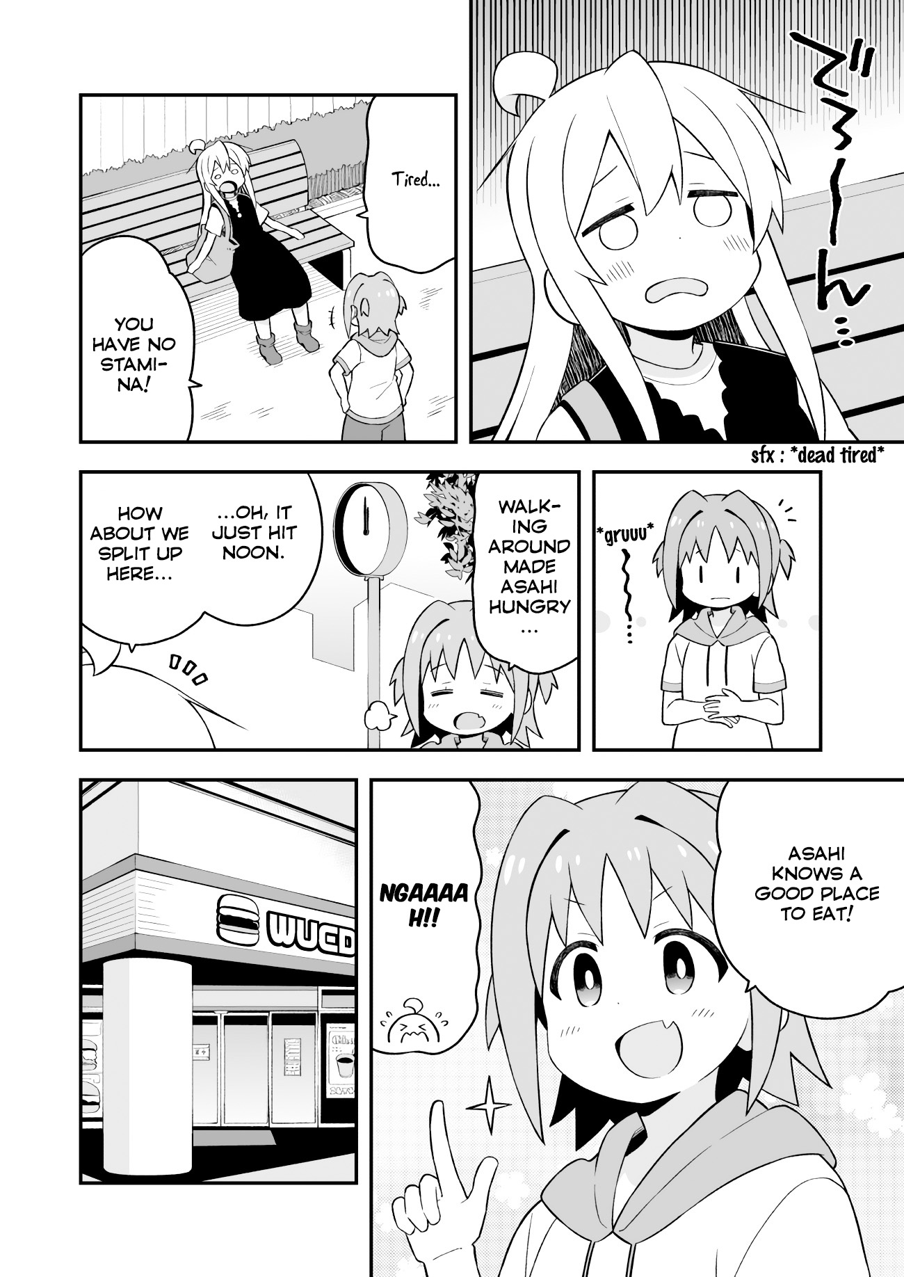 Onii-Chan Is Done For - Vol.5 Chapter 47: Mahiro And The Sunny Girl