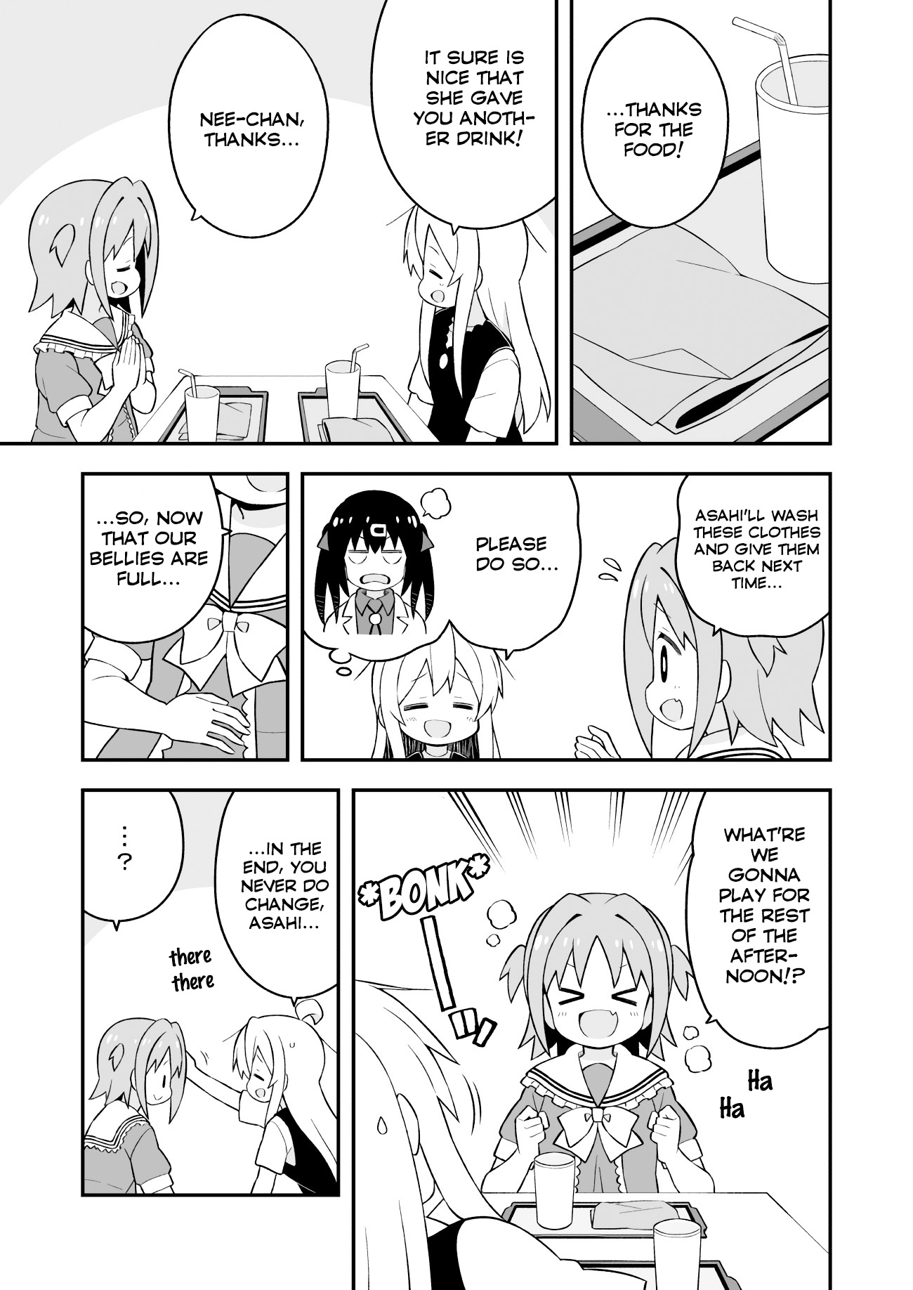 Onii-Chan Is Done For - Vol.5 Chapter 47: Mahiro And The Sunny Girl