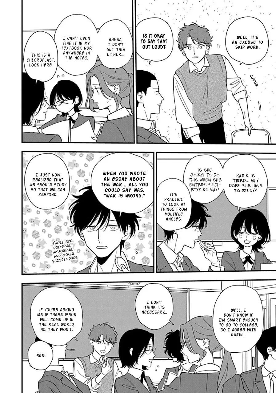 Hoshi No Ouka - Vol.2 Chapter 9.2: Cramming For Exams (2)