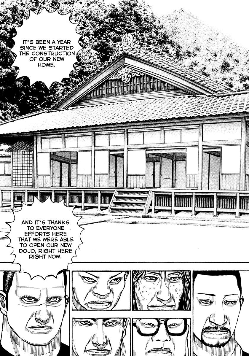 Tough - Chapter 426 : End