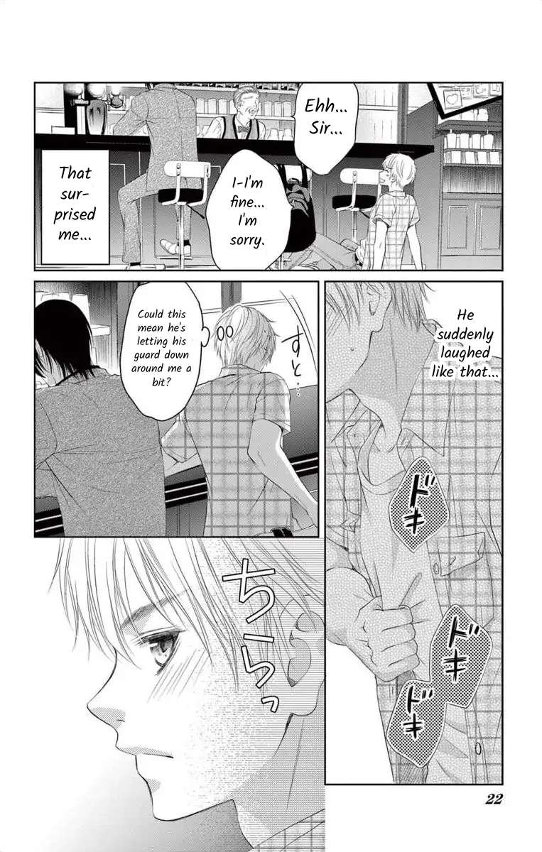 Saiai No Otoko Ni Juukou O - Vol.2  Chapter 5