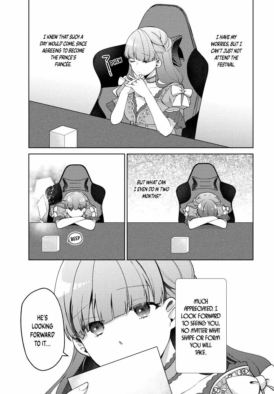 Hikikomori Princess Marriage - Chapter 11.1