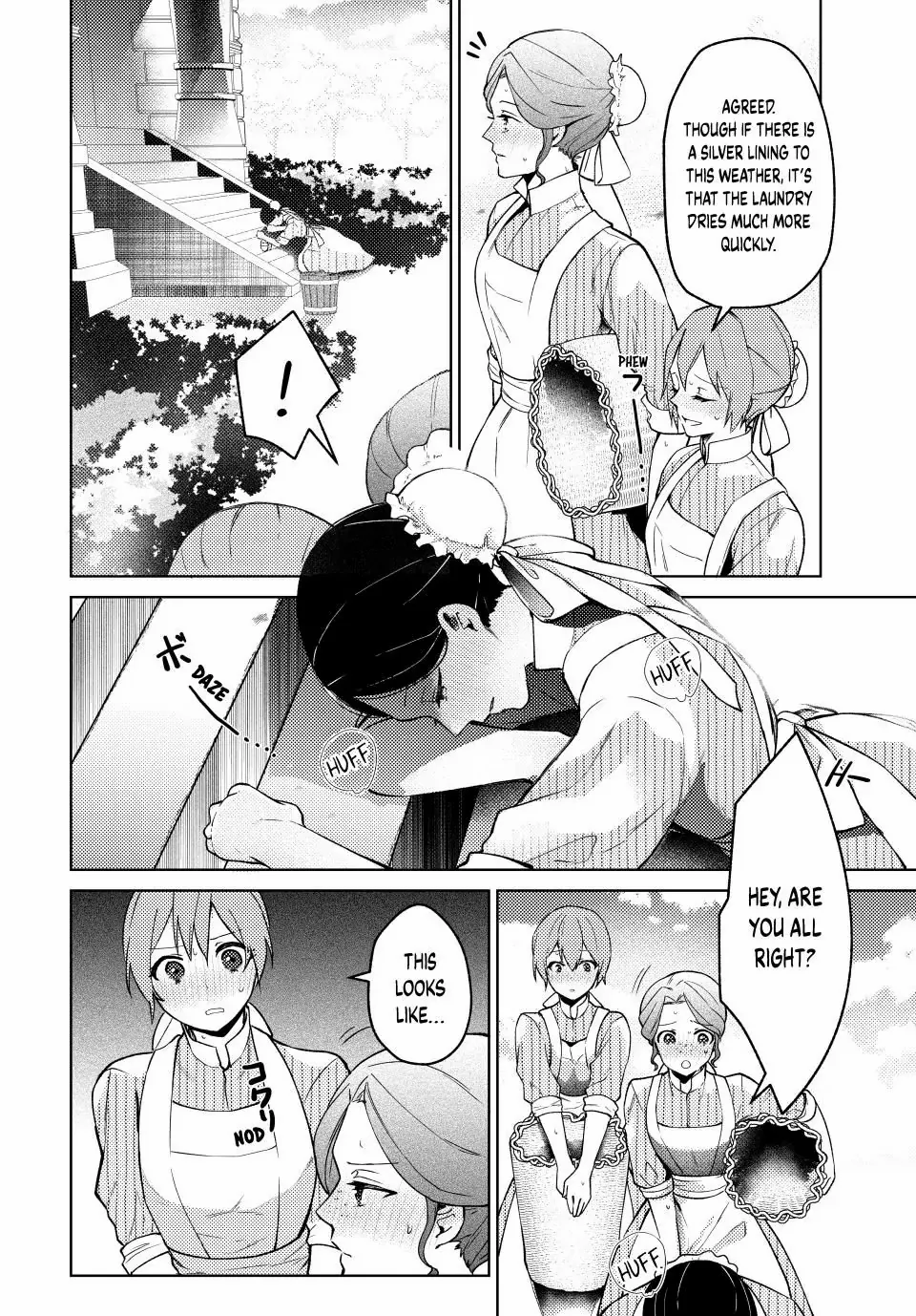 Hikikomori Princess Marriage - Chapter 11.1