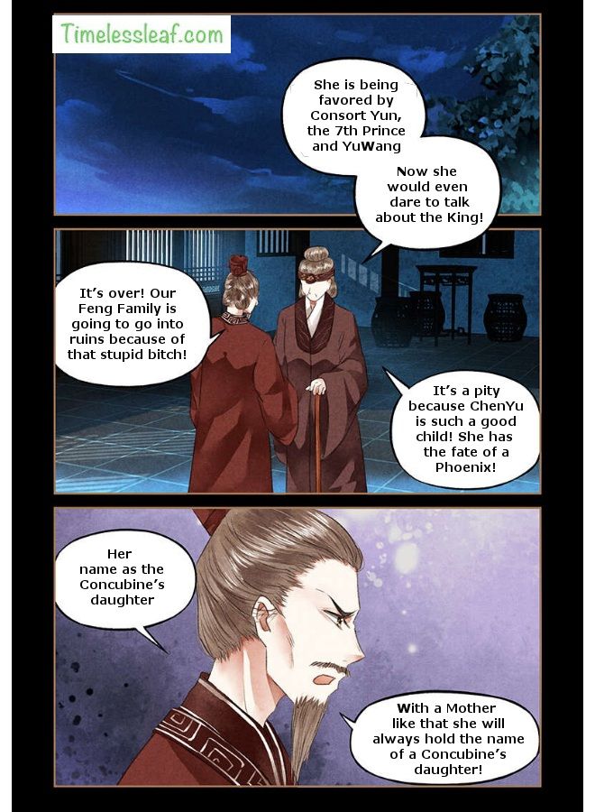 Shen Yi Di Nu - Chapter 48.5