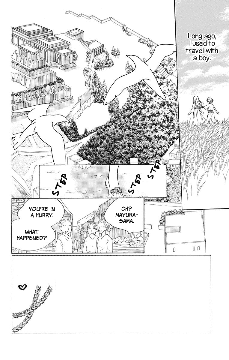 Hinoko - Chapter 23: Homeland