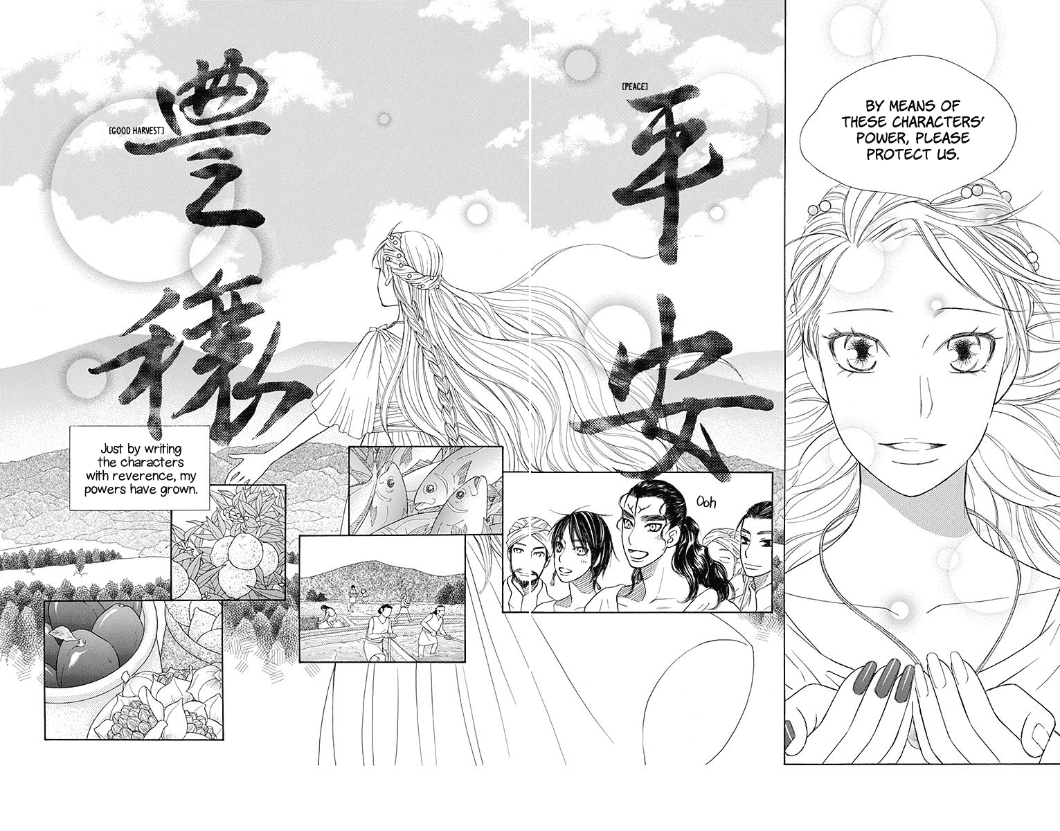 Hinoko - Chapter 23: Homeland