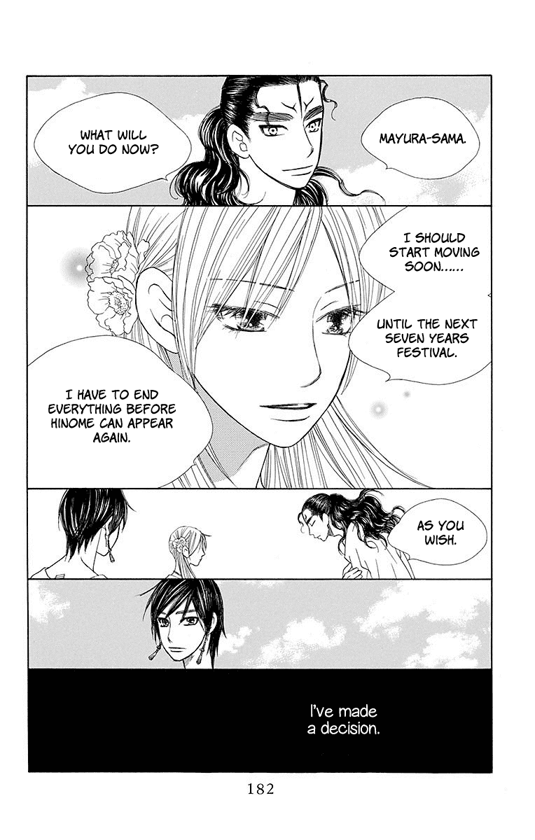 Hinoko - Chapter 23: Homeland