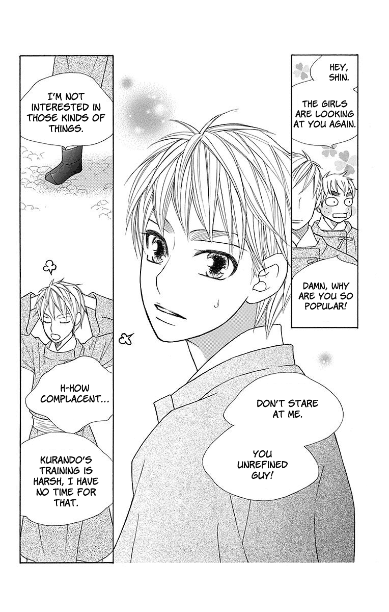 Hinoko - Chapter 23: Homeland