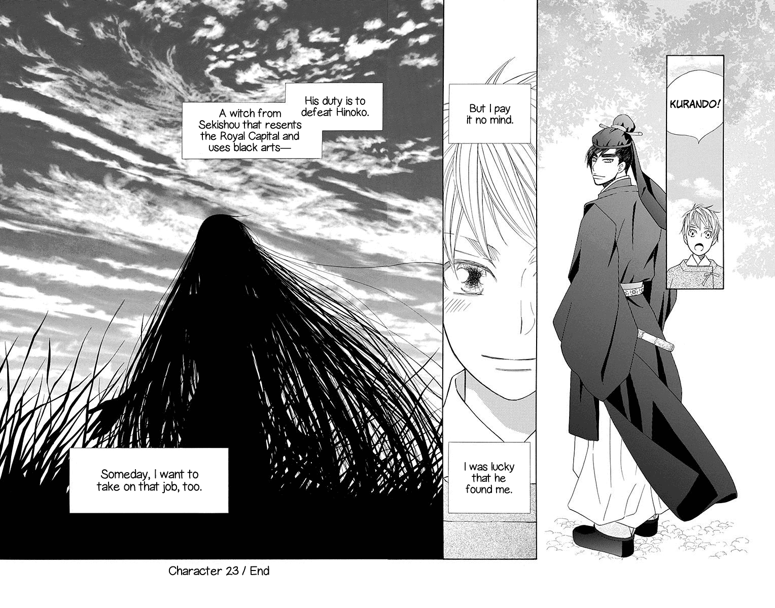 Hinoko - Chapter 23: Homeland